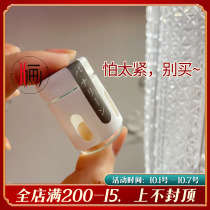 American Vanalyn Wanna Ling new version of private care compact pink female gynecological maintenance row DU a box of 3
