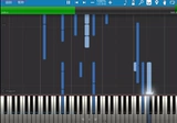 Синтезия фортепиано MIDI Turning Waterfall Flow 10.9 ПК Герой фортепиано