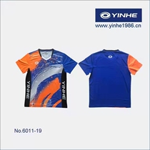 Galaxy National Games table tennis special Heilongjiang provincial team Wang Manyu the same V-neck short-sleeved T-shirt sports