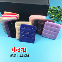 Small 3 threads underwear Bra extension yan zhang kou breasted snap growth 3 buckle adhesive hook accessories elongated extension band