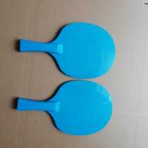 Plastic table tennis racket