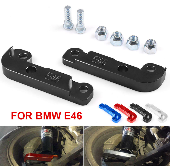 Automotive retrofitted rotation drift lock Aluminum alloy large angle lever extension arm suitable for BMW E36 E46 M3