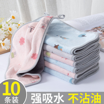 Household double-layer dishwashing cloth kitchen cloth absorbent without hair removal housework cleaning degreasing linen wipe table artifact