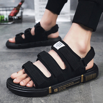 Sandals mens outside wearing summer ins and surges Dual-use Men Casual Cool Tugging Outdoor Non-slip Driving Sports Beach Shoes