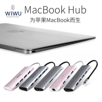 2020 new MacBook Apple Air13 3 inch converter usb-c to usb Docking Station type-c laptop Pro13 converter M1 core