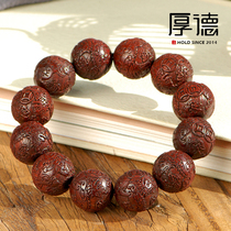 Handmade Pixiu leaflet red sandalwood hand string mens transfer beads lucky evil bracelet Buddha beads personality gift high-grade