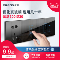 Youhu switch socket black tempered glass touch screen switch hotel home smart touch panel