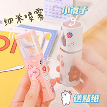 Nano hydration meter sprayer Cute girl portable small face steaming face spray bottle Handheld spray humidifier