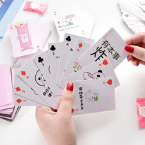 Creative cartoon cute expression pack playing cards adult personality fight fun funny game card props card