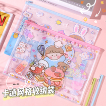 a4 file bag transparent plastic student zipper large capacity information bag grid bag female cute stationery bag pen bag