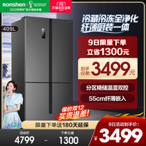 (Ion Net Taste) Rongsheng 409 liters cross open four doors air-cooled frost-free double frequency conversion energy-saving refrigerator