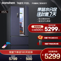 (FEEL fresh) Rongshen 452L French multi-door four-door energy-saving refrigerator household frequency conversion mother and child first-level intelligence