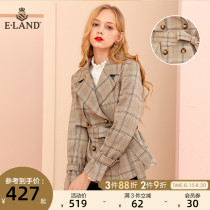 ELAND clothing love spring and summer sweet college style striped waist lace-up small blazer female slim