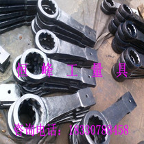 Tap wrench spanner straight handle wrench 41 45 46 50 55 60 65 70 75