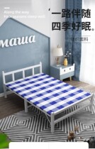 Folding bed double strong and durable reinforced Primary School students single bed summer lying folding lunch break iron bed rental room