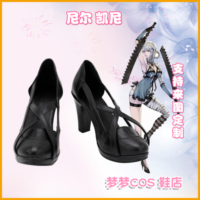 taobao agent A3625 Neil Keni COS Shoes COSPLAY shoes to customize