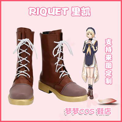 taobao agent A1124 Magic Ambition RIQUET Laikai COS Shoes COSPLAY shoes to customize