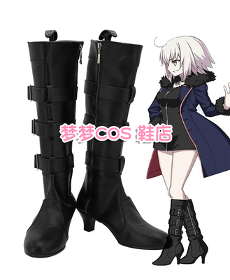 taobao agent 4607 FGO Heizhen Shinjuku Lingyi COSPLAY shoes to customize