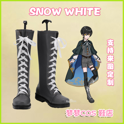 taobao agent A1122 Magic Ambition Snow White Cos Shoes COSPLAY Shoes to Custom