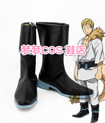 taobao agent No. 3745 My Hero Academy Tail White Ape COS COSPLAY Shoes COSPLAY Shoes to Customize