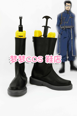 taobao agent No. 2014 Steel Alchemist Mas Hughes COSPLAY Shoes COS Shoes