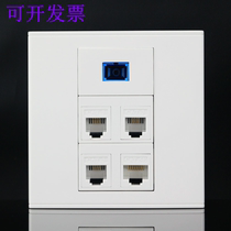 Type 1 3 sockets Socket network wall 1SC panel 1 switch Fiber optic computer 3 light brazing phone 186 phone 