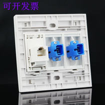 Type 86 single phone straight-through dual fiber optic in-line socket panel 1 spoken voice phone plus 2 SC fiber optic sockets