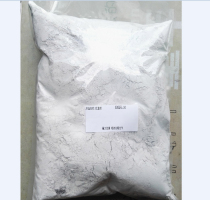 Laboratory preparation of slag powder blast furnace S105 grade ore powder granular S95 concrete special high performance ore powder