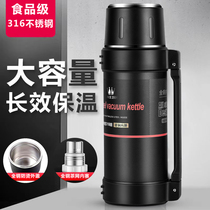 316 all-steel thermos pot outdoor car travel student site portable thermos bottle thermos pot 2L