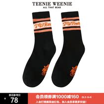 TeenieWeenie Bear socks female 2021 autumn and winter new womens TTAY21F704P