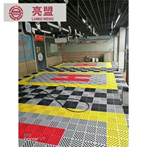 Car Wash Room Splicing Grilles Plastic Floor Drain Beauty Shop Free Of Dig Ditch Groove 4s Leaks Sewer Thickened surface net
