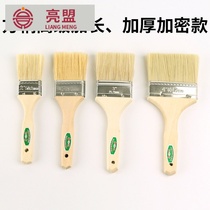 1 inch brush paint brush 1 5 inch pig hair 2 inch and a half 3 inch 4 inch 5 inch pig hair brush