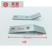 Urinal hook Ceramic urinal pendant Hanging toilet Wall hanging piece accessories