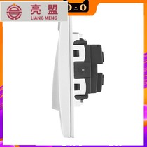 New wall power household switch socket Shangju series 86 type concealed doorbell switch panel 11 years(including