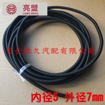 Inner diameter 5mm Automotive wiring harness casing PP flame retardant high temperature resistant heat insulation threaded threading pipe Automotive bellows AD7