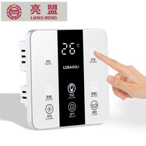 Punch Drilling Promotion Bath Bully Switch Five Open Intelligent Touch Switch Panel 86 Type Toilet Wind Warm Universal Waterproof