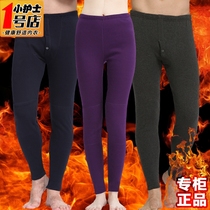 Small nurse warm pants for men and women gush thickened with high waist and autumn pants loose in bottom cotton sweatpants lining pants down pants