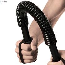 Arm strength device male chest muscle fitness breast expander pressure bar grip strength stick Fitness equipment home electroplated arm strength stick