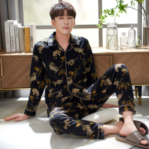 Mens pajamas spring and autumn cotton long-sleeved sense of luxury can be worn outside the summer thin plus-size four seasons home wear set