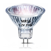 50W halogen spot light G4 lamp beads halogen tungsten lamp cup 35WMR16 lamp cup 12v20W spot light socket