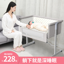  Crib newborn bed splicing bed Baby shaker bb childrens bed Cradle bed multi-function mobile foldable