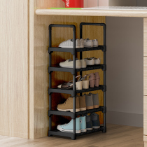 Multi-layer dust-proof shoe cabinet simple shoe rack household small door storage artifact dormitory college students indoor good-looking