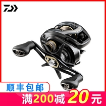 DAIWA Dawa water drop wheel pr100 up to billion WA CC80 Road Asian wheel FUEGO CR80 long-distance micro fish thread wheel