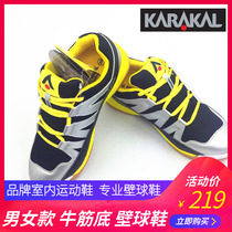 KARAKAL KARAKAL squash shoes Badminton shoes Professional indoor leisure sports shoes prolite