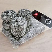 6 kitchen dishwashing steel wire ball home brush pot brush ball stainless steel cleaning ball brush bowl brush