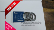  KOYO Special bearing 51100 51101 51102 51103 51104 51105 51106