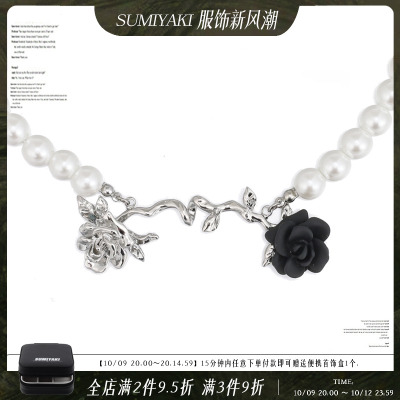 taobao agent Sumiyaki Rose War Series Black and White Rose Pearl Necklace