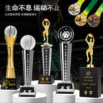  Basketball crystal trophy custom creative mvp Basketball game champion Student childrens games medal award