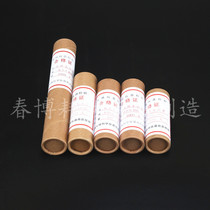  Glass spotting capillary Melting point Capillary Inner diameter 0 3 0 5 Length 100mm 1000 tubes