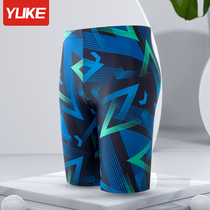Swimming trunks mens anti-embarrassing flat angle large size Swimming trunks mens swimsuit suit five-point pants professional training swimming equipment